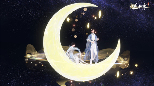 逆水寒手游轻冥幻夜轩怎么获得