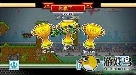 超级足球接力高分怎么得教你如何三星过关[多图]图片2