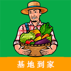 一亩智慧安卓2023下载