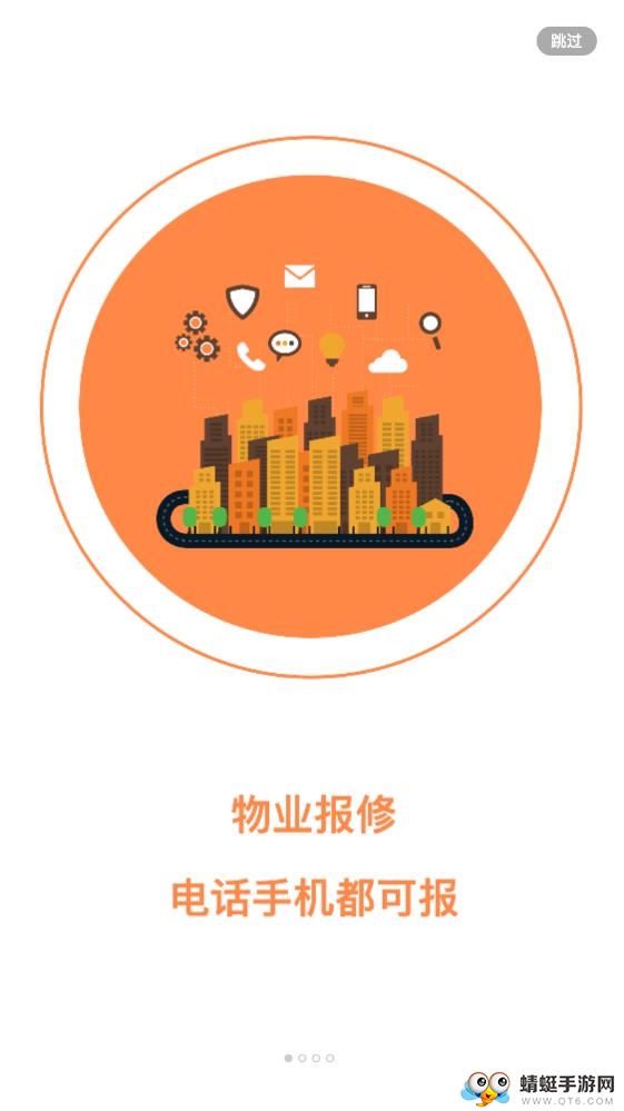 小钥匙