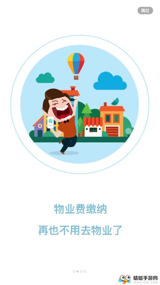 小钥匙