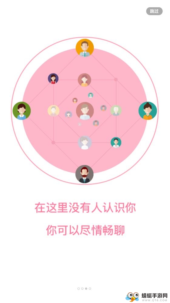 小钥匙