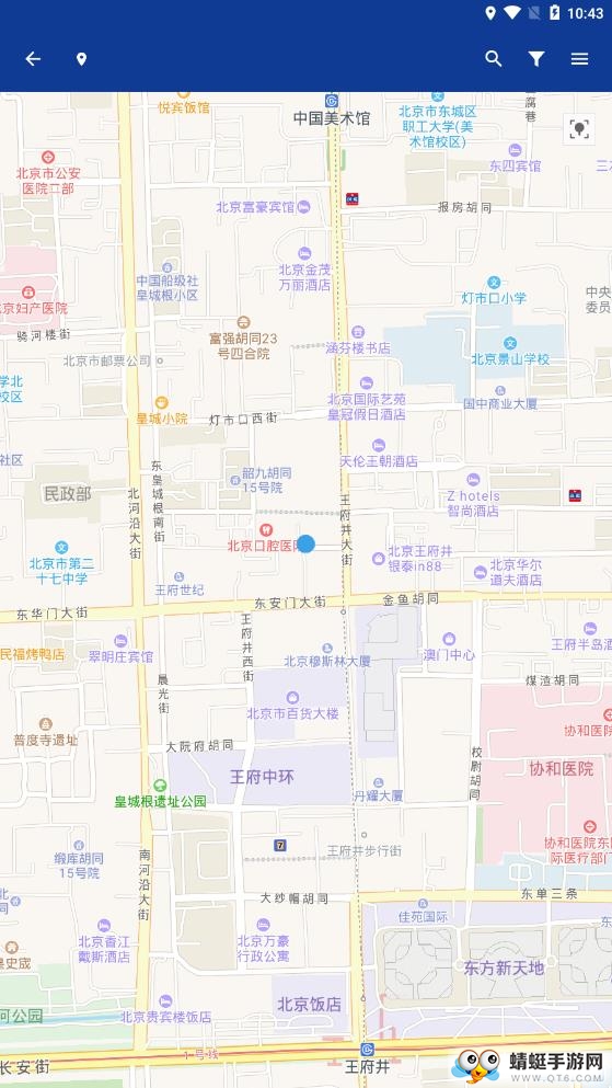电投共享汽车