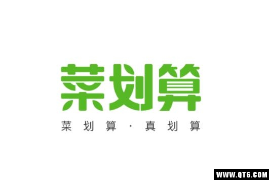 菜划算顾客端
