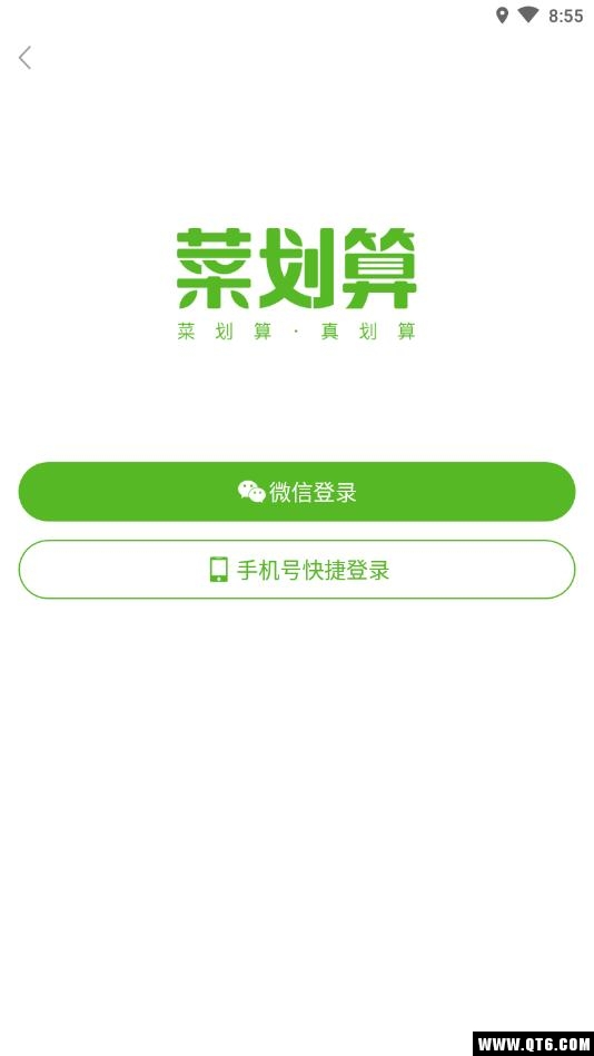 奔奔生活