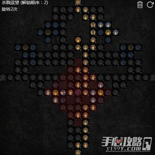 暗黑4S1毒狼德加点推荐