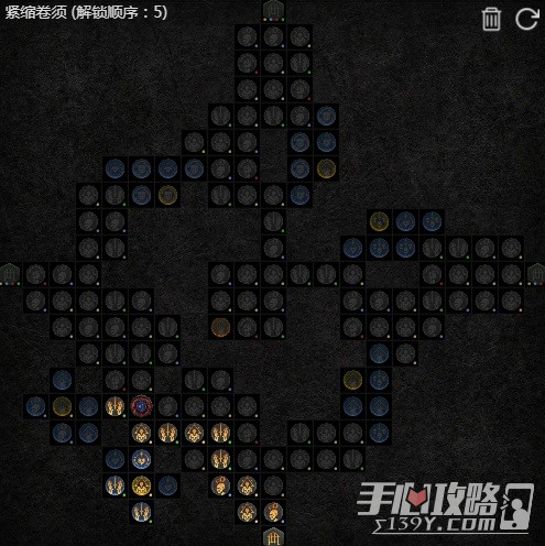 暗黑4S1毒狼德加点推荐