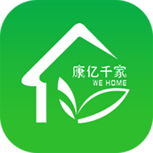 康亿千家最新下载