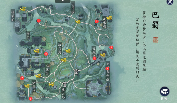 16026639195f86b5efbae064.64786347.png
