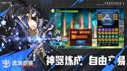 战斗法则手游最新版免费下载安卓版
