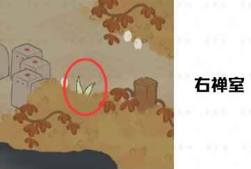 桃源深处有人家歧路之畔念中萝卜位置 歧路之畔念中萝卜攻略[多图]图片2