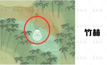 桃源深处有人家歧路之畔念中萝卜位置 歧路之畔念中萝卜攻略[多图]图片5