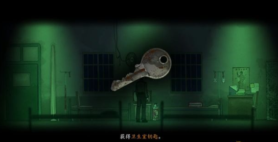 烟火游戏攻略大全 全章节通关攻略技巧完整版[多图]图片5