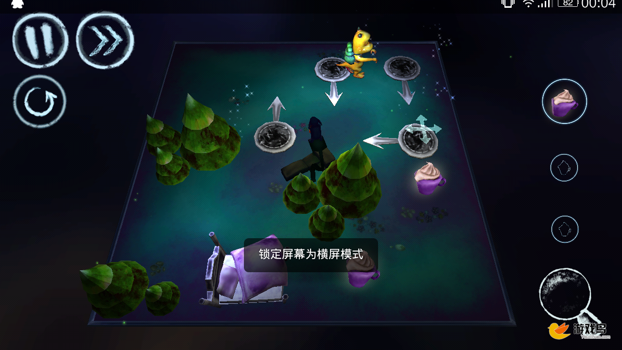 文森特的梦森林第6关攻略 森林第6关怎么过[图]图片1