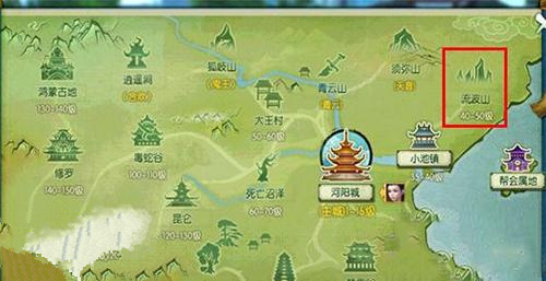 诛仙手游隐藏任务美人怎么触发 美人任务攻略[图]图片1
