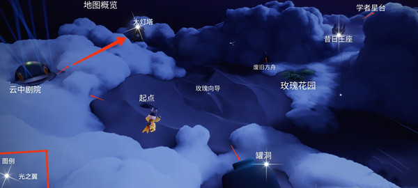 光遇小王子季先祖位置路线图：小王子季先祖兑换物品一览[多图]图片1