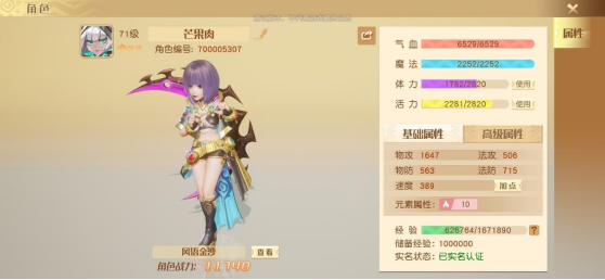 02140102s2nw.png
