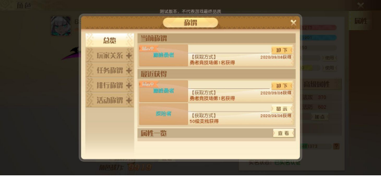 02140103bp87.png