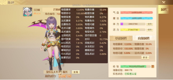 02140104ceys.png