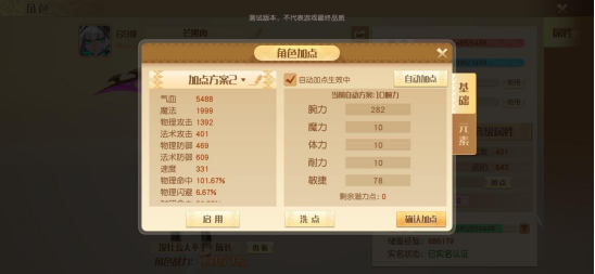 02140105xppd.png