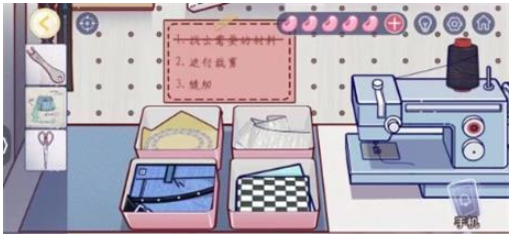 房间的秘密3第三关攻略 第三关完整版图文通关流程[多图]图片10