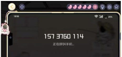 房间的秘密3第三关攻略 第三关完整版图文通关流程[多图]图片13
