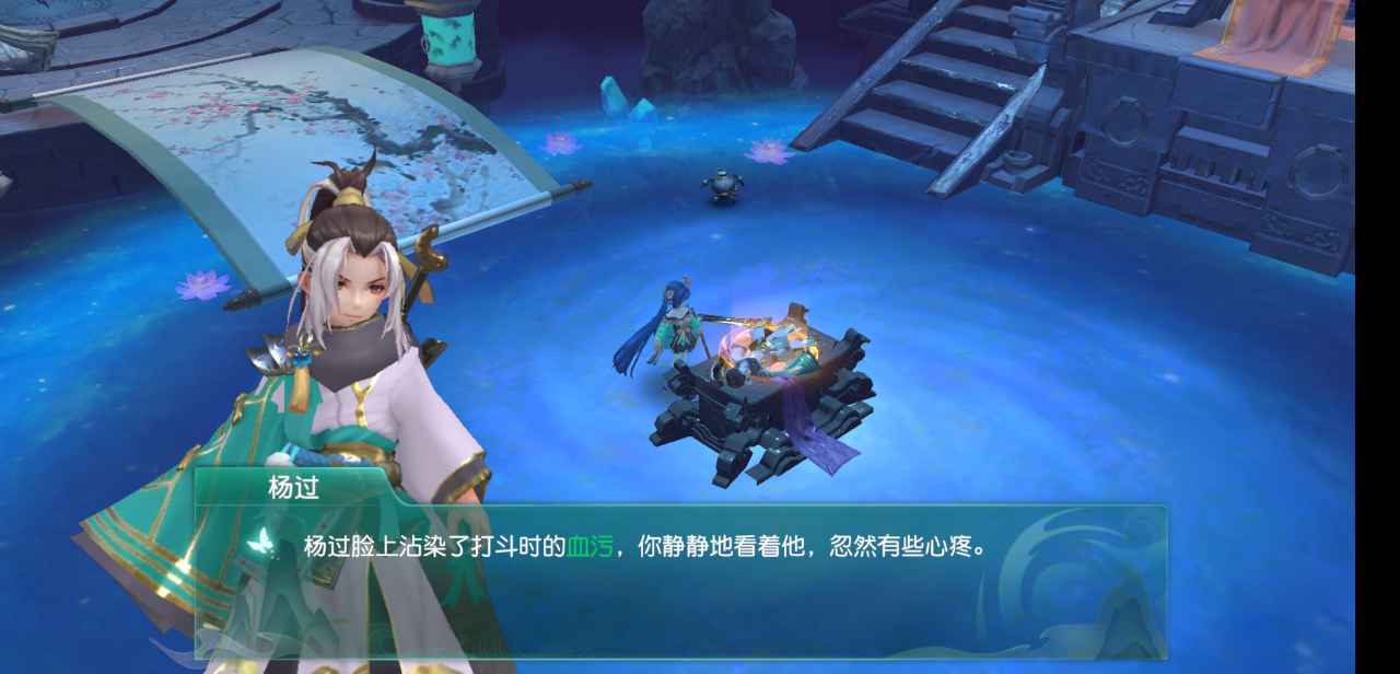 《神雕侠侣2》侠客传记程英传三种结局如何达成？全分支路线详解