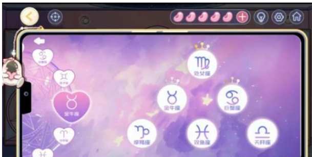 房间的秘密3第二关攻略 第二关图文解密技巧分享[多图]图片4