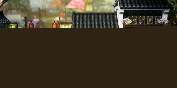 逸剑风云决司马铃怎么入队 司马铃入队攻略[多图]图片5