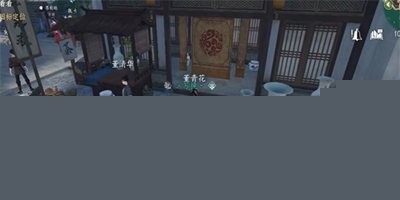 逆水寒手游上房揭瓦奇遇任务攻略 上房揭瓦奇遇任务图文通关流程[多图]图片1