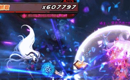 dnf噩梦回廊反击怎么打 噩梦回廊反击打法攻略[多图]图片4