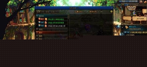 dnf代号盖波加任务攻略 代号盖波加任务图文流程[多图]图片1