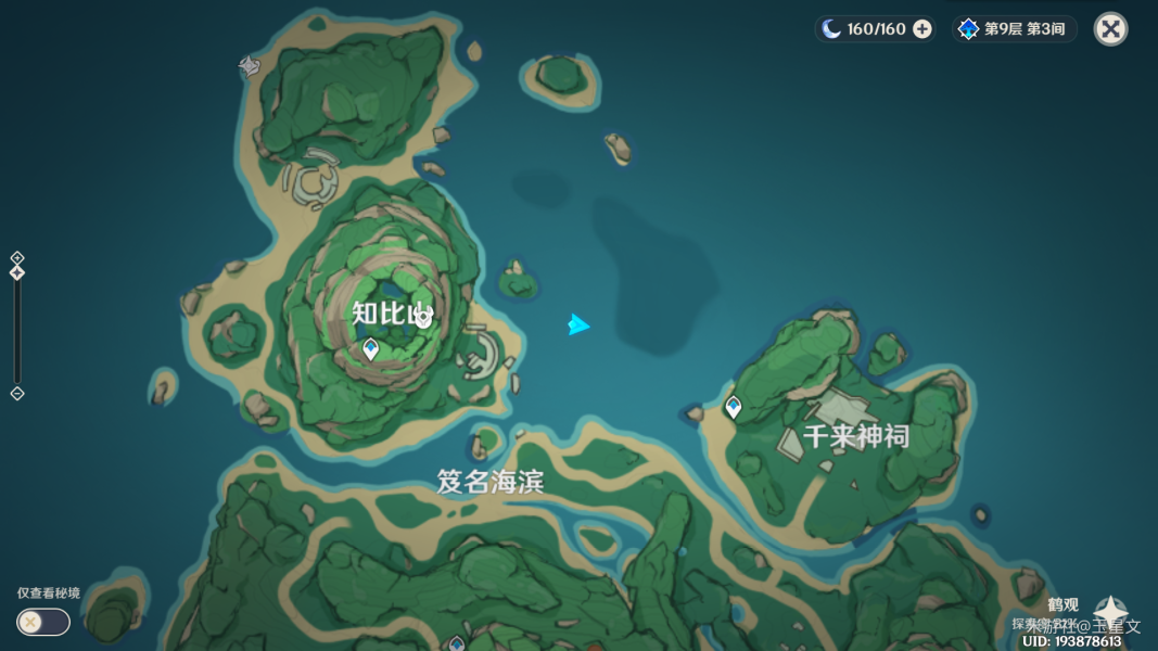 02082011ld2j.png