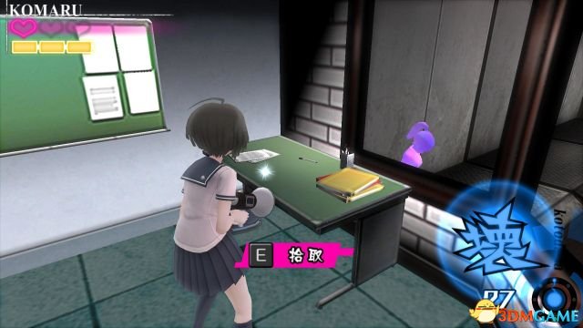 弹丸论破:绝对绝望少女 图文攻略 全收集流程解密