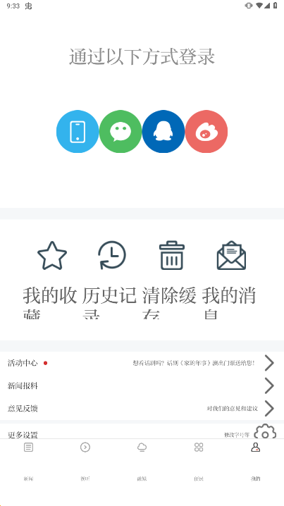 江科云