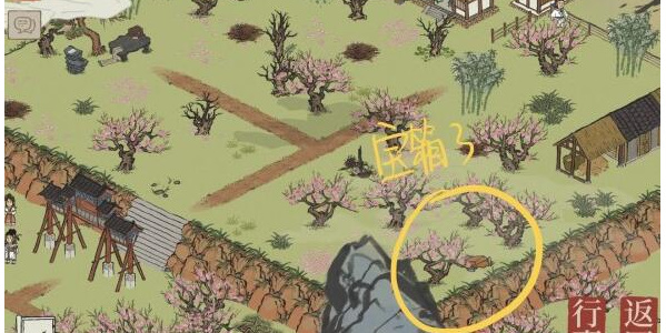 江南百景图桃花坞宝箱钥匙位置