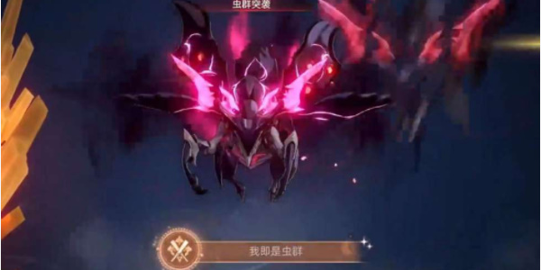 崩坏星穹铁道我即是虫群成就攻略