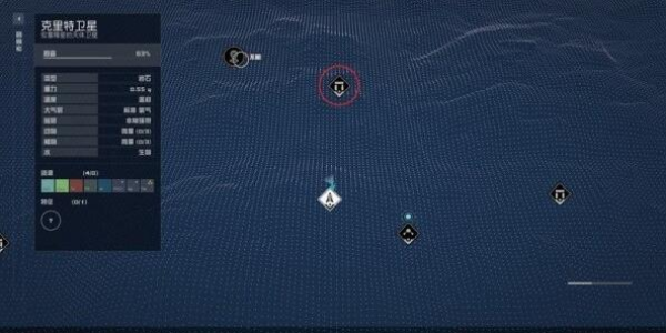 星空克里特卫星的赏金任务攻略