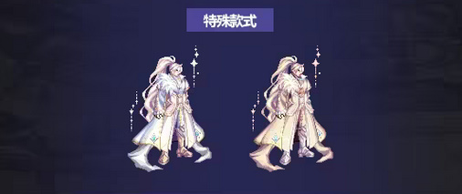 dnf国庆套2023什么时候出