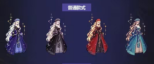 dnf国庆套2023什么时候出