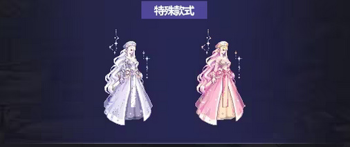 dnf国庆套2023什么时候出