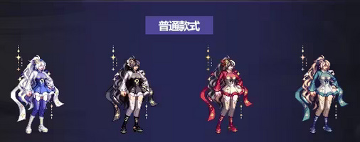 dnf国庆套2023什么时候出