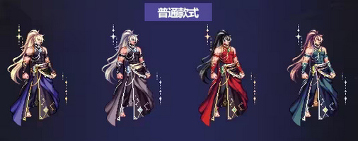 dnf国庆套2023什么时候出