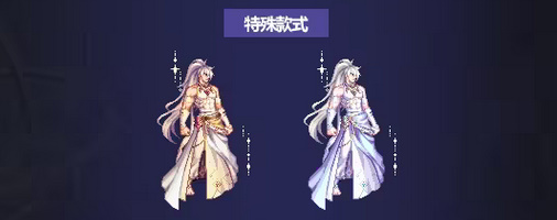 dnf国庆套2023什么时候出