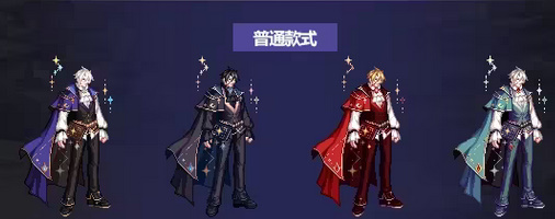 dnf国庆套2023什么时候出