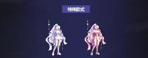 dnf国庆套2023什么时候出