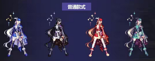 dnf国庆套2023什么时候出