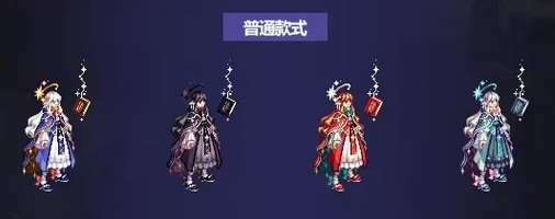 dnf国庆套2023什么时候出