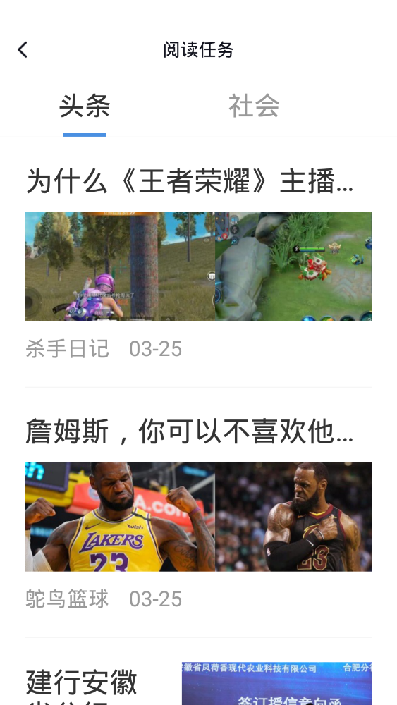 夜神猎人