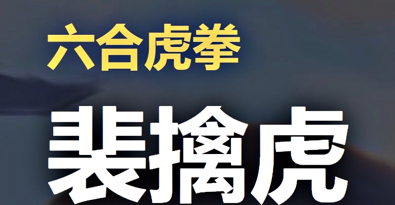 16022960045f8118c41e0bf2.15767529.png